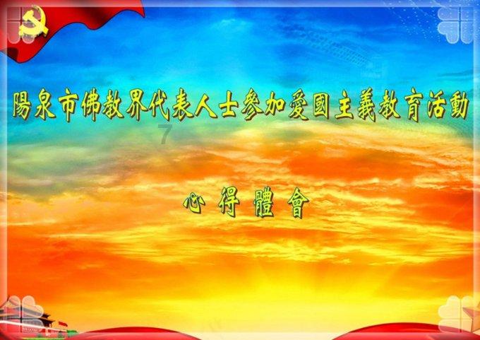 三星IAMF空间音频技术确认今年投用,对标杜比全景声Dolby Atmos